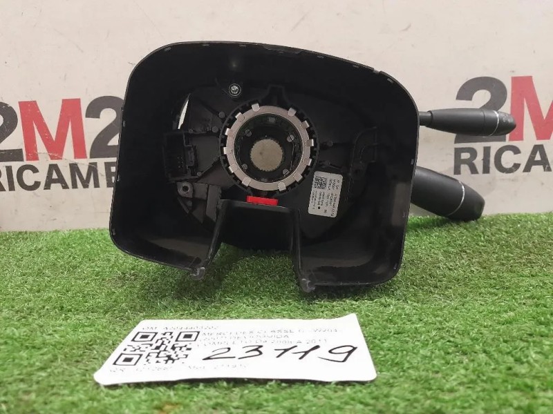 Devioguida Completo A2044403202 Mercedes Classe C W204 2007