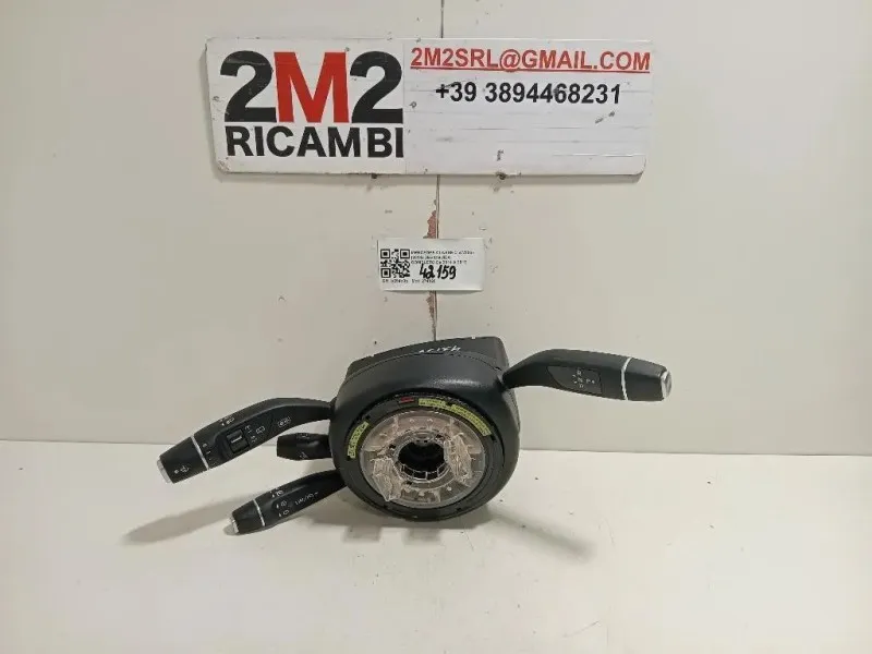 Devioguida Completo Mercedes Classe C W205 2014