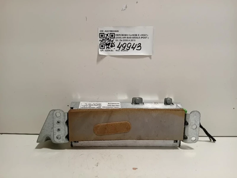Air-bag Sedile POST SX A2218600505 Mercedes Classe S W221 2006