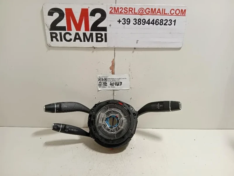 Devioguida Completo 10098006-01 Mercedes Classe E W212 2013