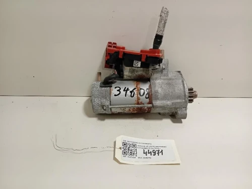 Motorino Avviamento MOTORINO AVVIAMENTO Jaguar XE 2015