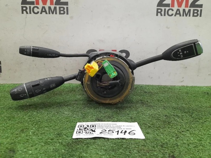 Devioguida Completo A1714640518 A1645404645 Mercedes Classe R W251 2006