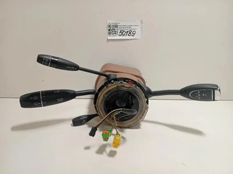 Devioguida Completo A2215403701 Mercedes Classe S W221 2006