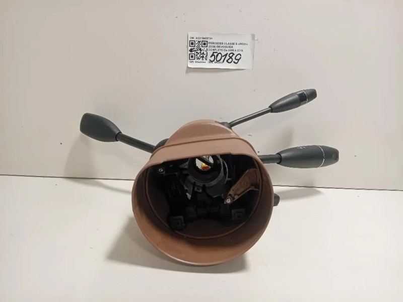 Devioguida Completo A2215403701 Mercedes Classe S W221 2006