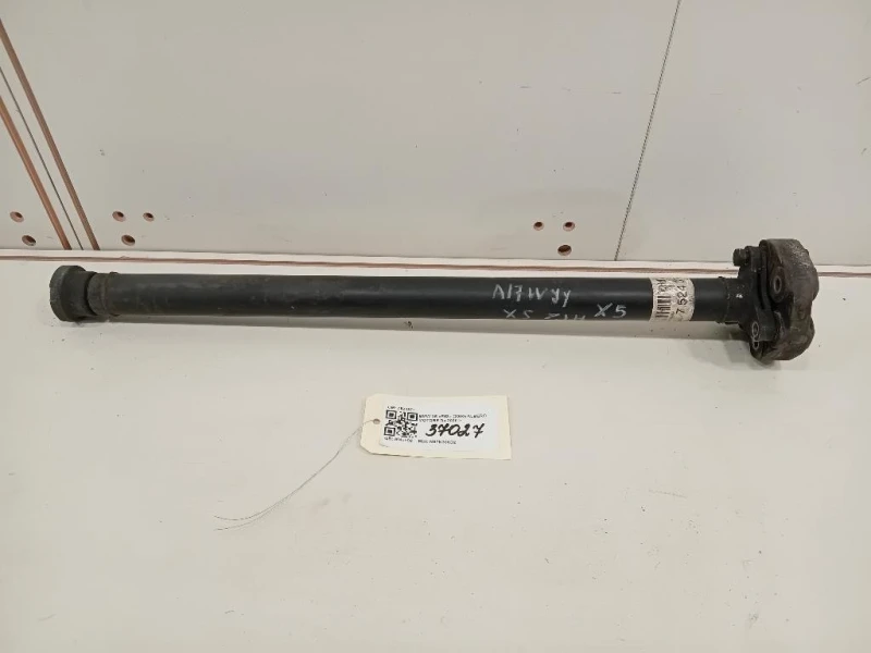 Albero Motore 7524371 Bmw X5 E53 2000