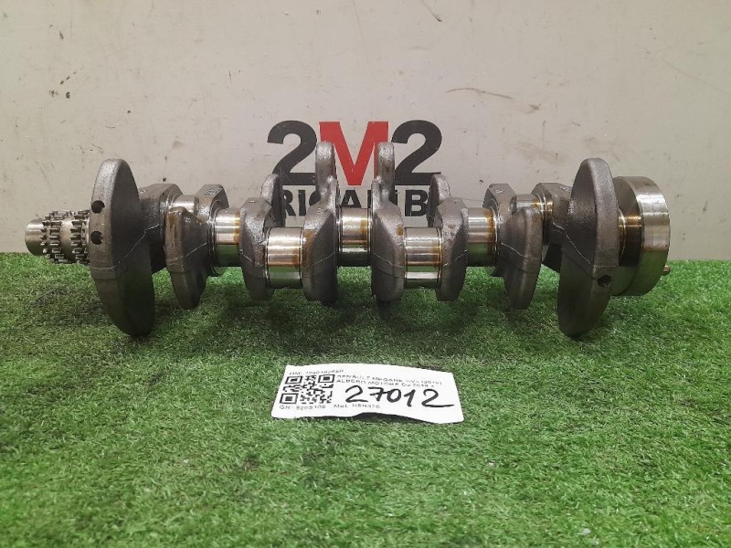 Albero Motore 122010265R Renault Mégane IV 2016