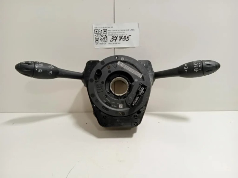 Devioguida Completo 6131 9253764-02 Mini Countryman ONE R60 2014