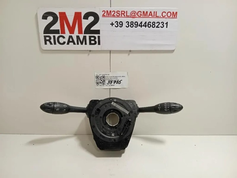 Devioguida Completo 6131 9253764-02 Mini Countryman ONE R60 2014
