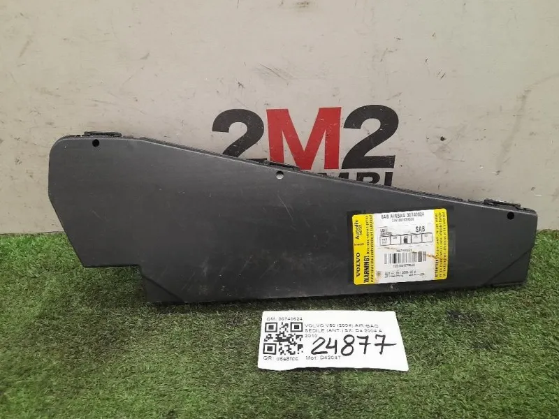 Air-bag Sedile ANT SX 30740624 Volvo V50 2004