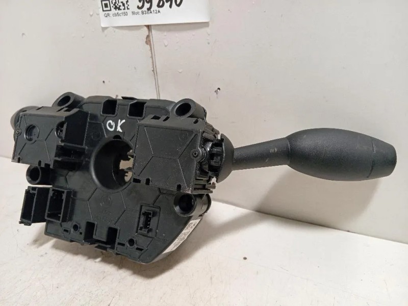 Devioguida Completo 6827363 Mini MINI ONE F55 2014