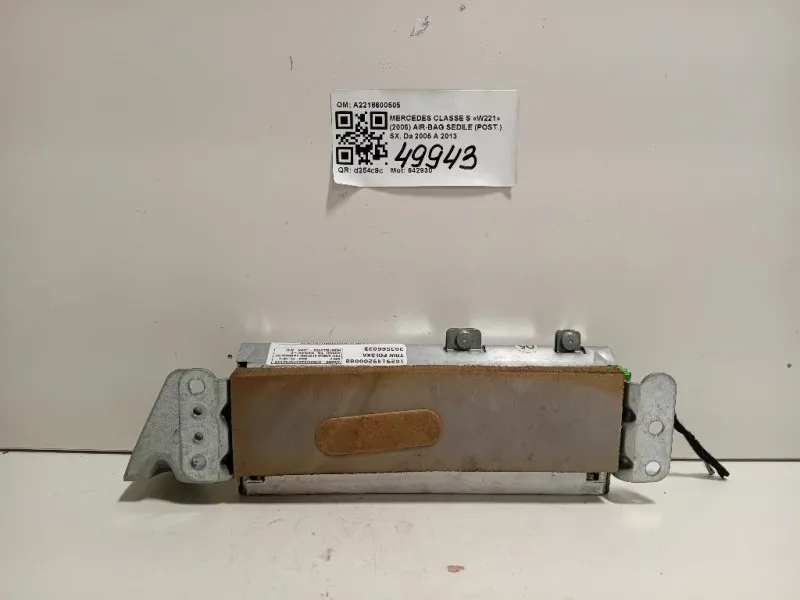 Air-bag Sedile POST SX A2218600505 Mercedes Classe S W221 2006