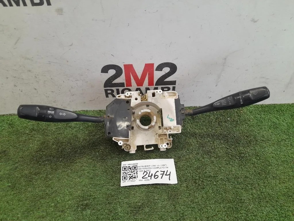 Devioguida Completo MR329659 Mitsubishi L200 II 1997