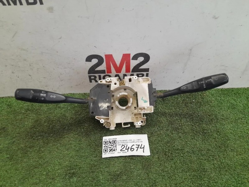 Devioguida Completo MR329659 Mitsubishi L200 II 1997
