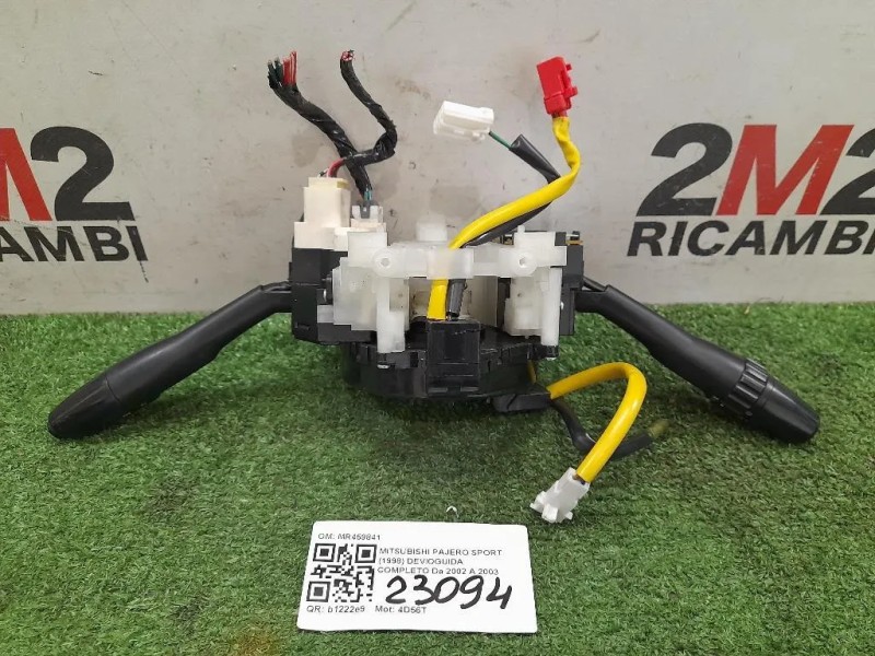 Devioguida Completo MR459841 Mitsubishi Pajero Sport 1998