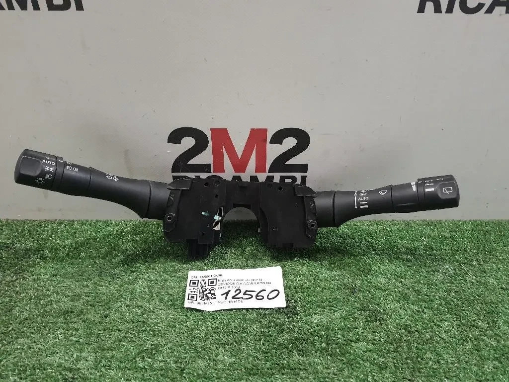 Devioguida Completo 255601KK0B Nissan JUKE I 2010