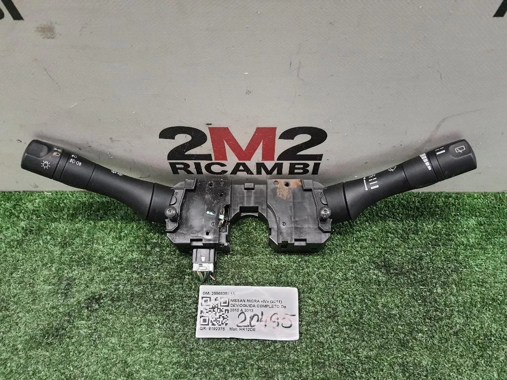 Devioguida Completo 255603SL1A Nissan Micra IV 2011