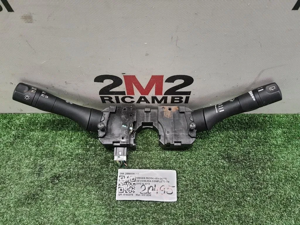 Devioguida Completo 255603SL1A Nissan Micra IV 2011