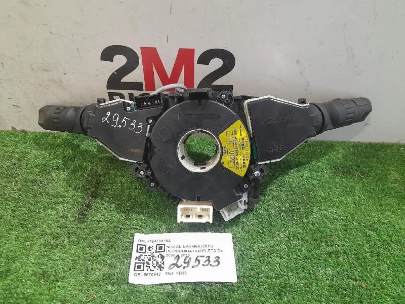 Devioguida Completo 479453X10A Nissan Navara 2010