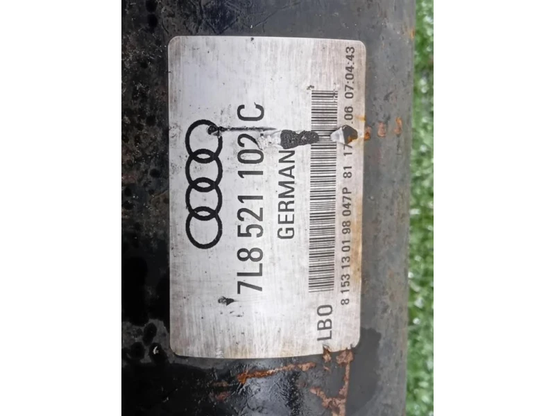 Albero Trasmissione Audi Q7 4LB 2006