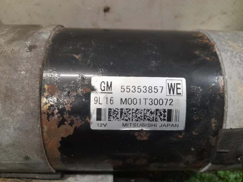 Motorino Avviamento 55353857 Opel Astra H 2005