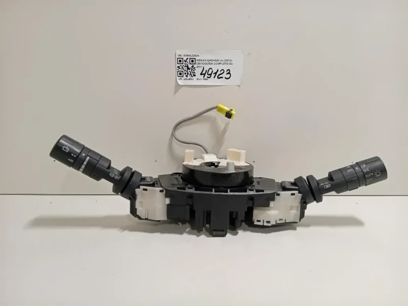 Devioguida Completo 47945JD00A Nissan Qashqai I 2010