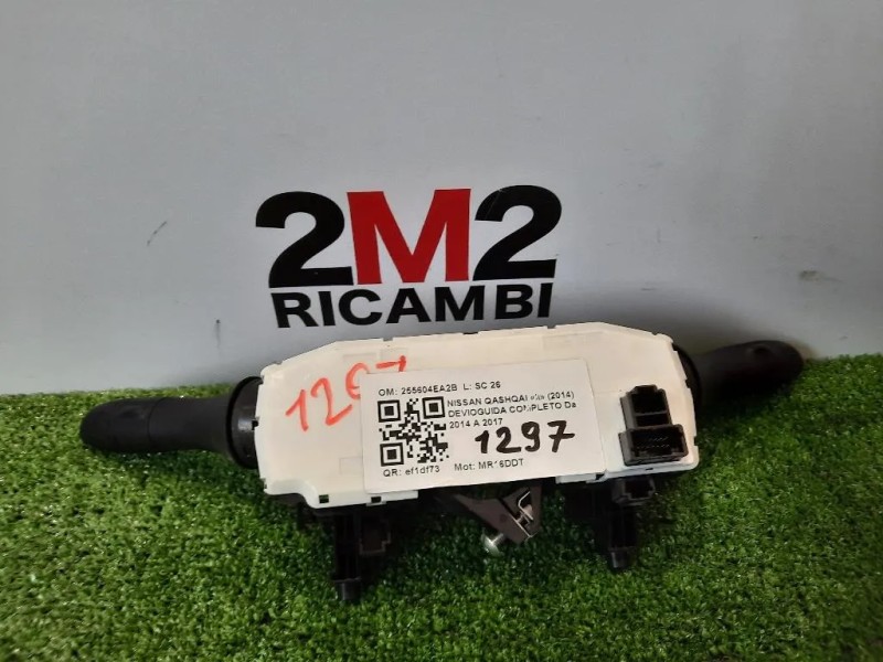 Devioguida Completo 255604EA2B Nissan Qashqai II 2014