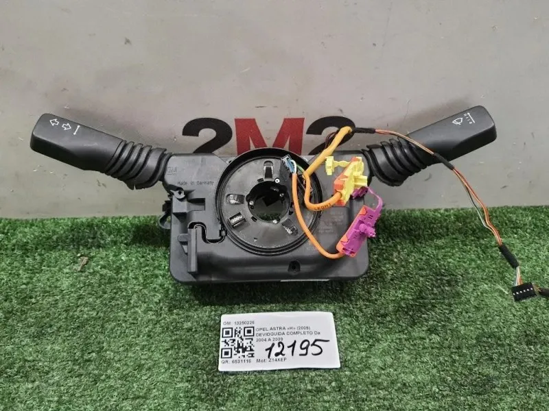 Devioguida Completo 13250226 Opel Astra H 2005