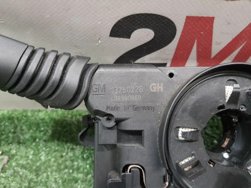 Devioguida Completo 13250226 Opel Astra H 2005