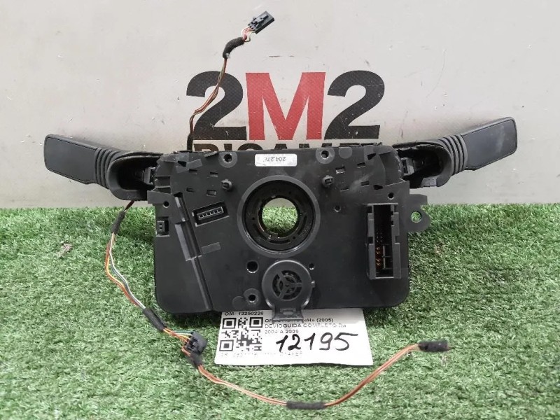 Devioguida Completo 13250226 Opel Astra H 2005