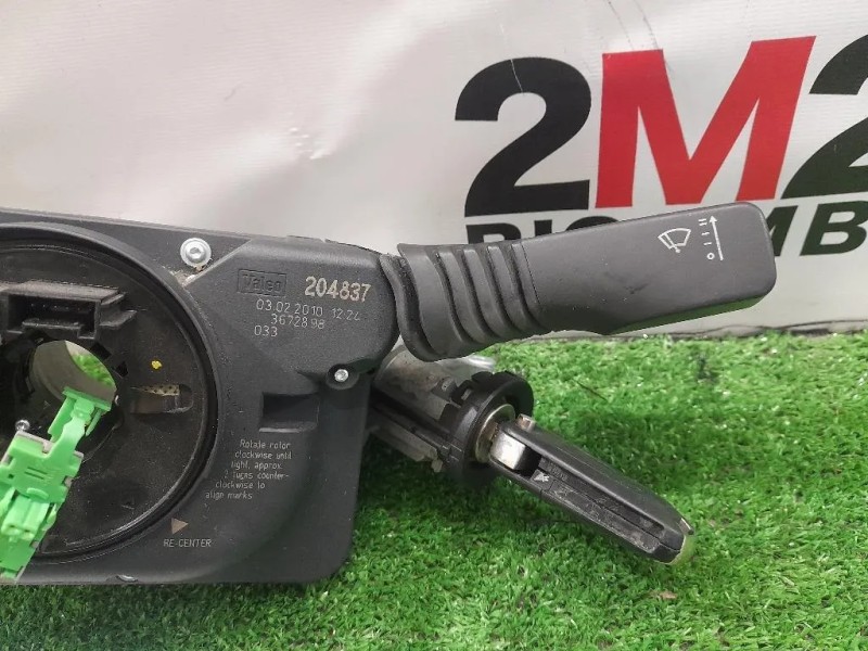 Devioguida Completo 13313710 Opel Astra H SW 2005