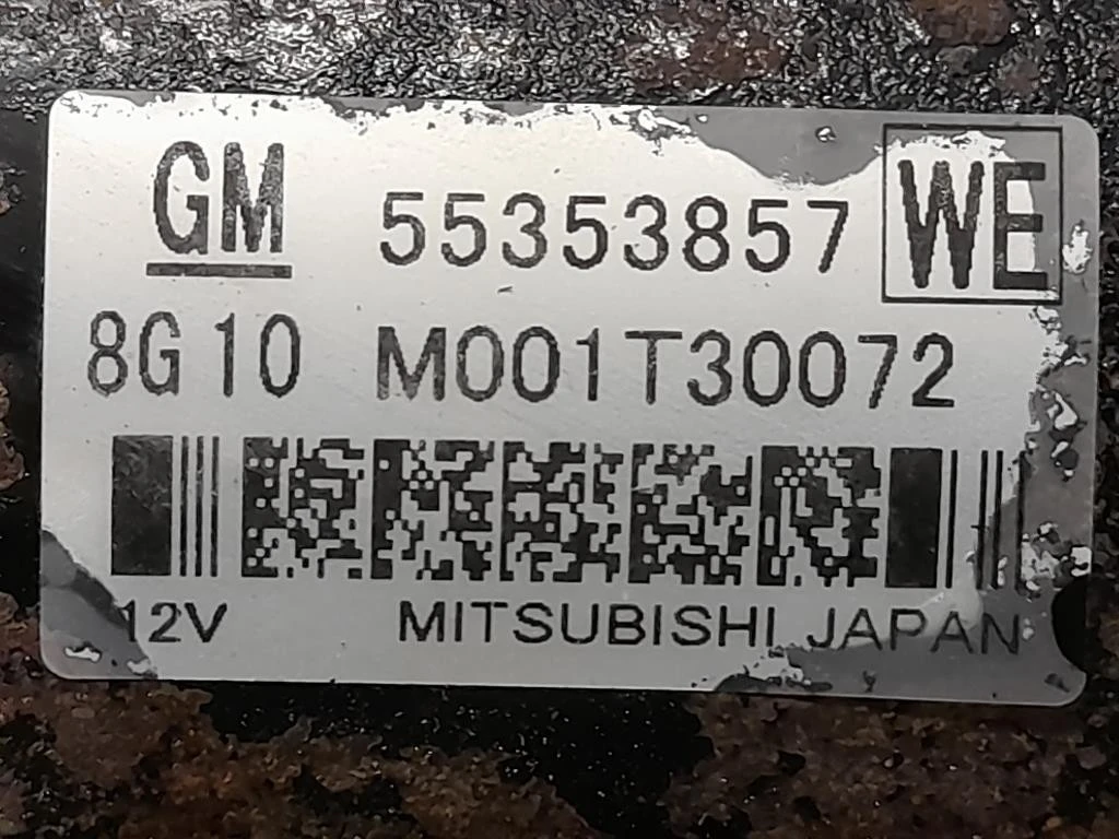 Motorino Avviamento 55353857 Opel Insignia A 2009