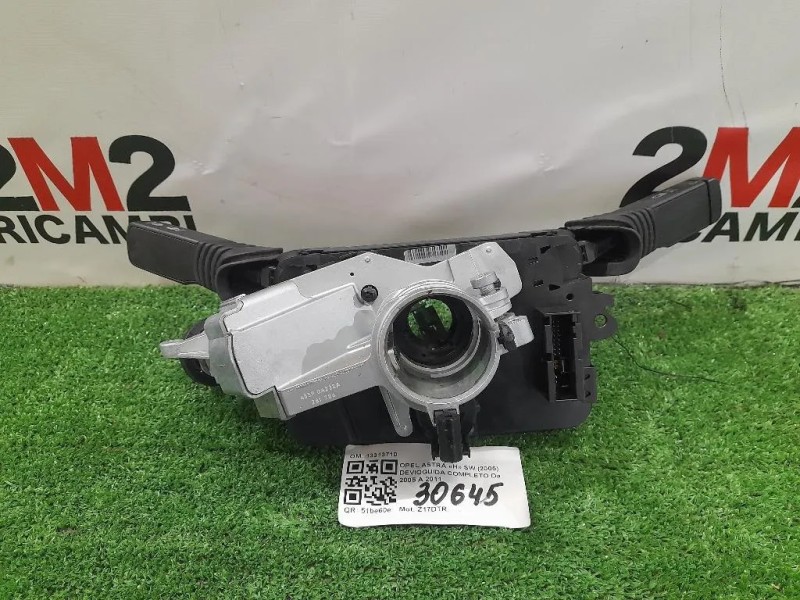 Devioguida Completo 13313710 Opel Astra H SW 2005