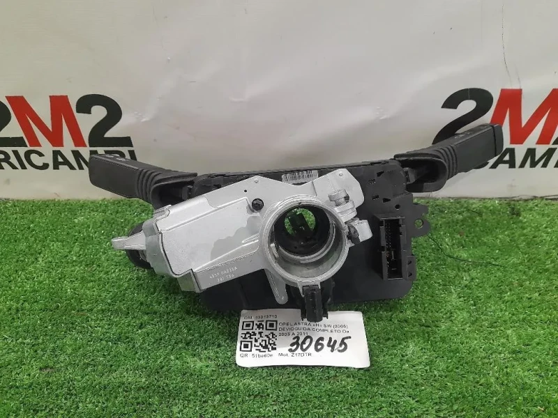 Devioguida Completo 13313710 Opel Astra H SW 2005