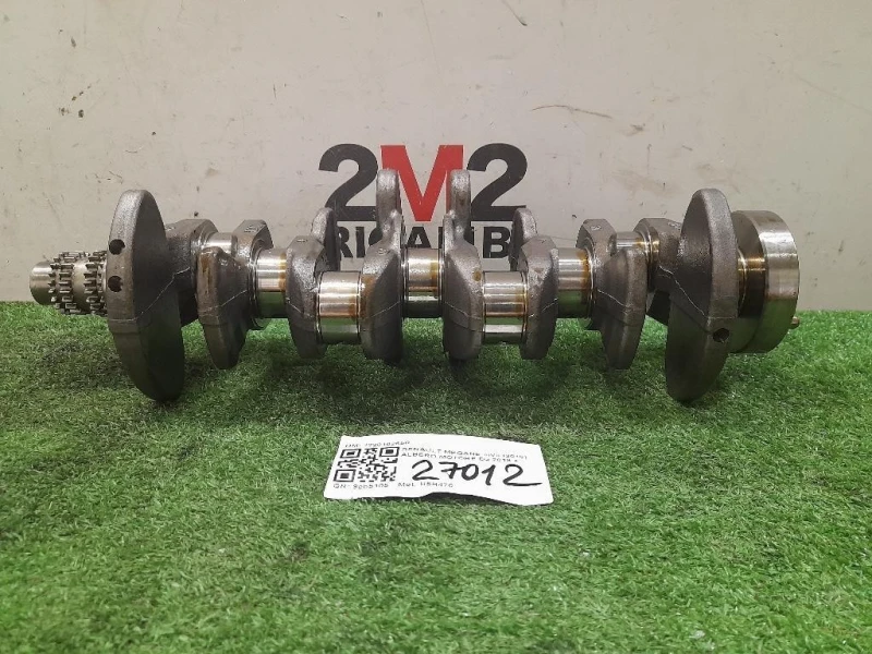 Albero Motore 122010265R Renault Mégane IV 2016