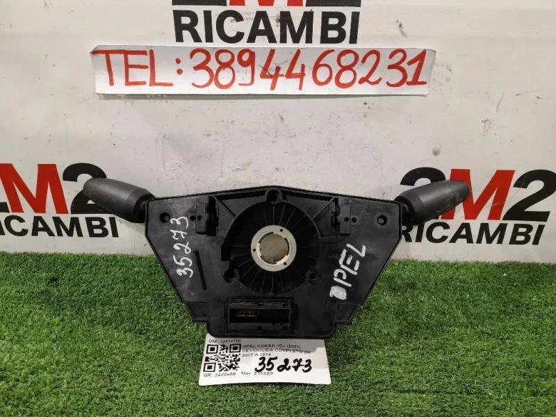 Devioguida Completo 12274700 Opel Corsa D 2007