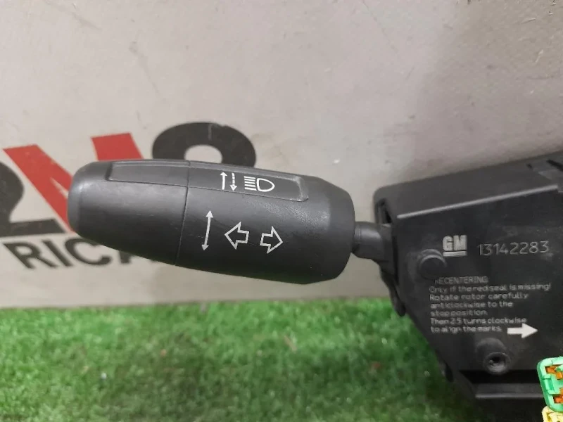 Devioguida Completo 12274700 Opel Corsa D 2007