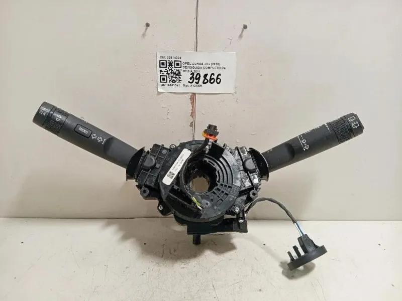 Devioguida Completo 22914039 Opel Corsa D 2010