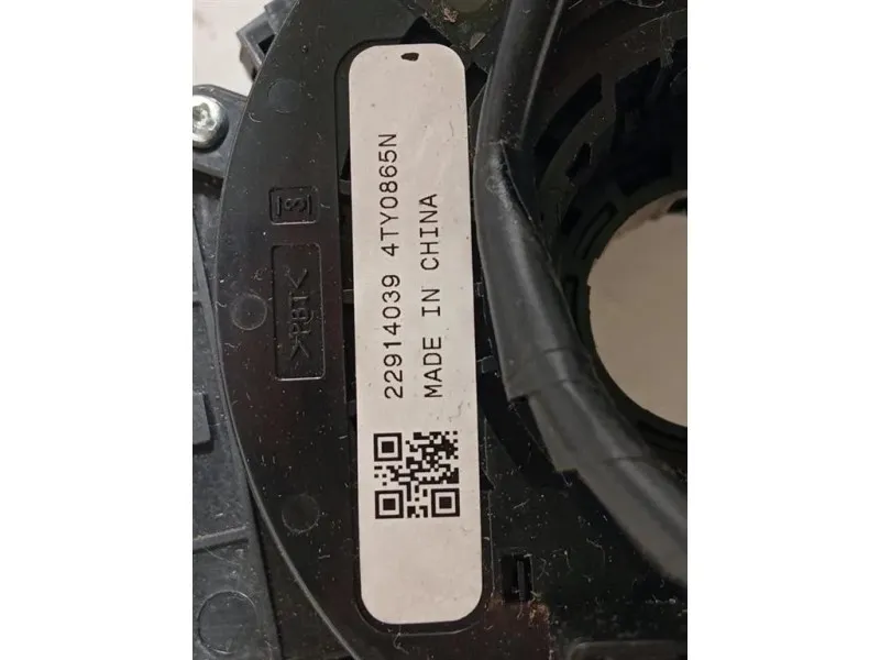 Devioguida Completo 22914039 Opel Corsa D 2010