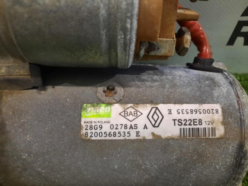 Motorino Avviamento 8200568535E Renault Koleos I 2008