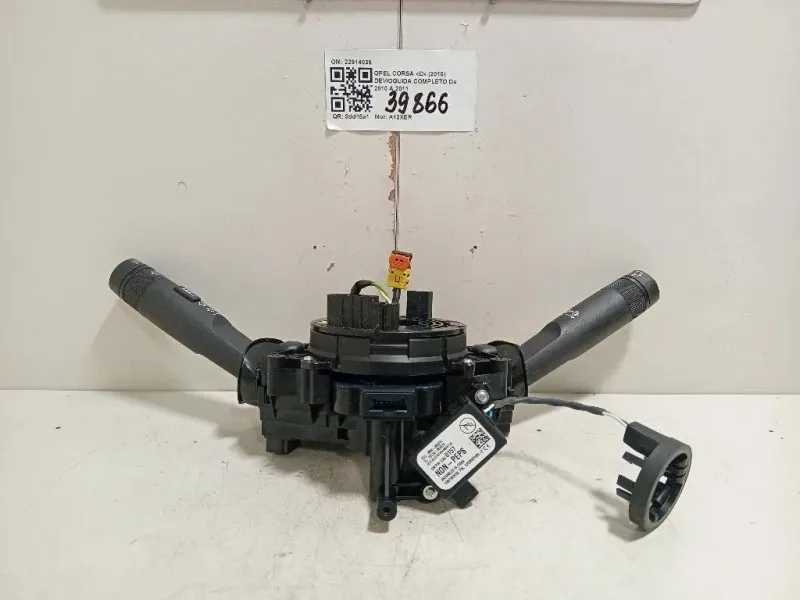 Devioguida Completo 22914039 Opel Corsa D 2010