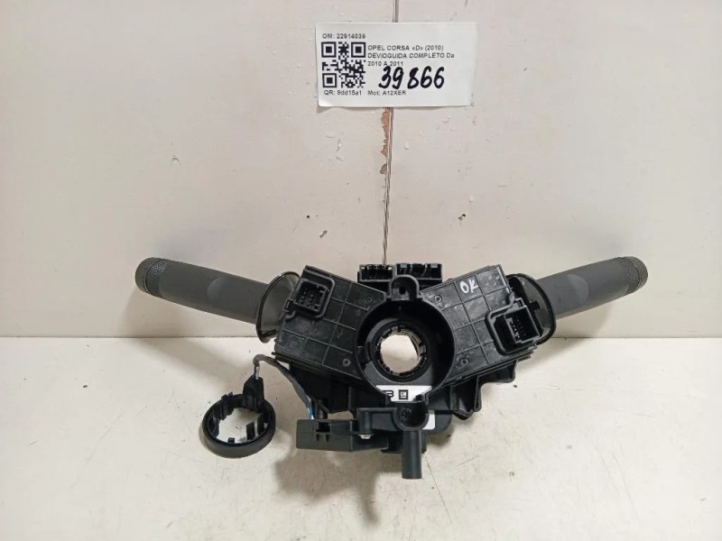 Devioguida Completo 22914039 Opel Corsa D 2010