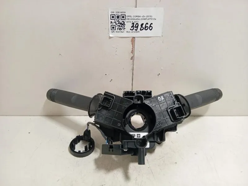 Devioguida Completo 22914039 Opel Corsa D 2010