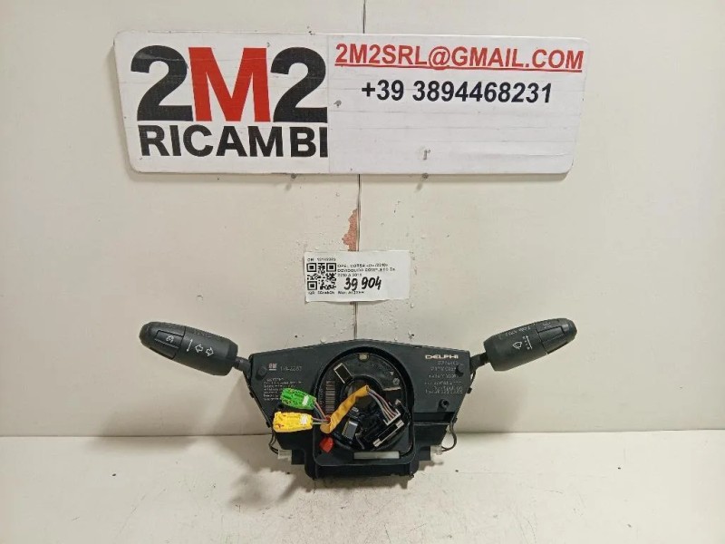 Devioguida Completo 13142283 Opel Corsa D 2010