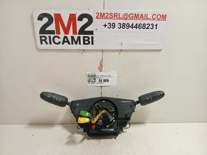 Devioguida Completo 13142283 Opel Corsa D 2010