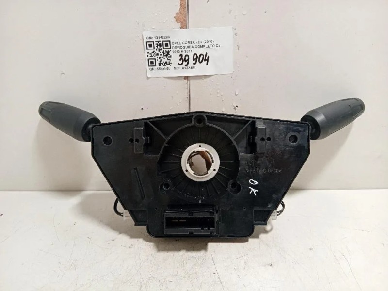 Devioguida Completo 13142283 Opel Corsa D 2010