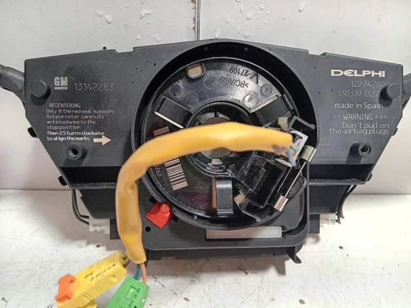 Devioguida Completo 13142283 Opel Corsa D 2011