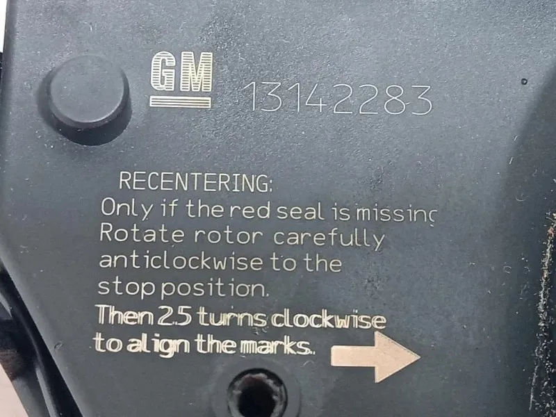 Devioguida Completo 13142283 Opel Corsa D 2011