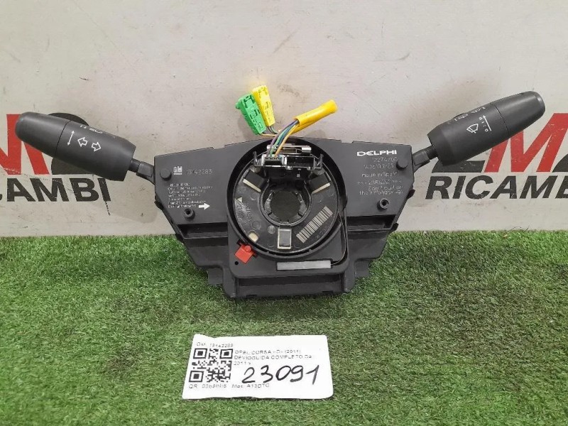 Devioguida Completo 13142283 Opel Corsa D 2011