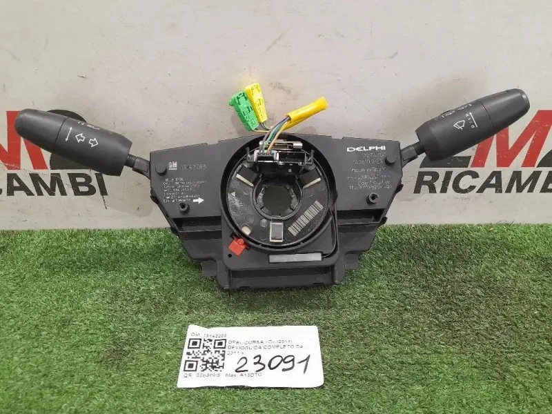 Devioguida Completo 13142283 Opel Corsa D 2011