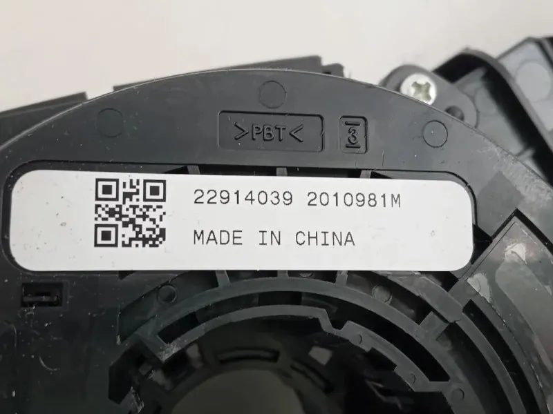 Devioguida Completo 22914039 Opel Corsa E 2014